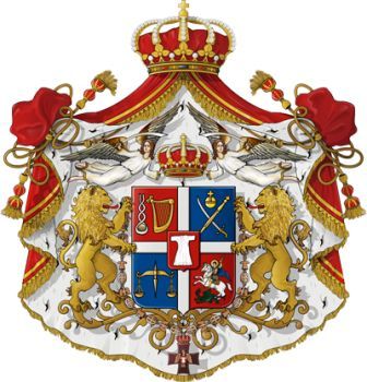 Emblema araldico della real casa georgiana